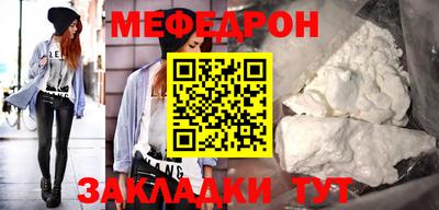a pvp Севастополь