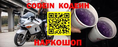 a pvp Севастополь
