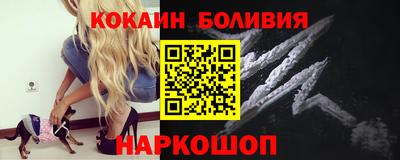 a pvp Севастополь