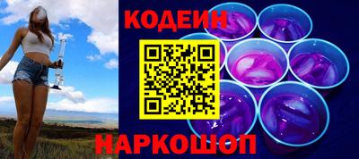 a pvp Севастополь