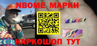 метадон Северобайкальск