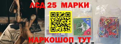 метадон Северобайкальск