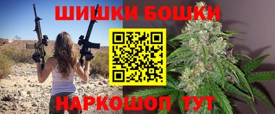 a pvp Севастополь