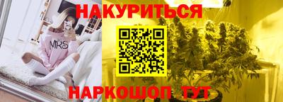мдма Сланцы