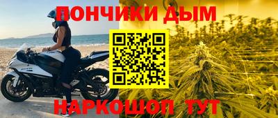 a pvp Севастополь