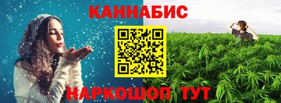 a pvp Севастополь