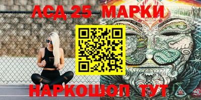 мдпв Славгород