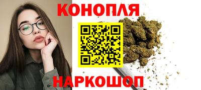 метадон Северобайкальск