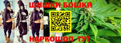 мет Свободный