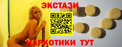 мдпв Славгород
