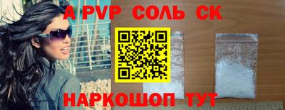 метадон Северобайкальск