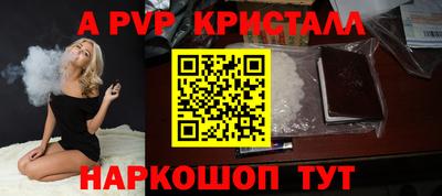 метадон Северобайкальск