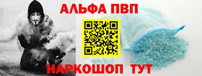 мдпв Славгород