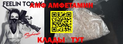 мдпв Славгород
