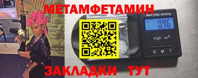 мдпв Славгород