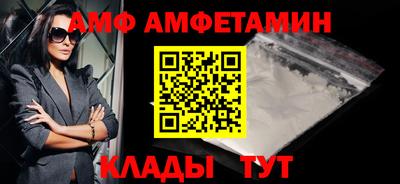 мет Свободный