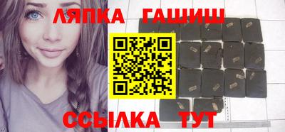метадон Северобайкальск