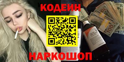 мет Свободный