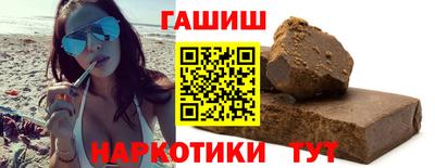 мет Свободный