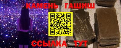 метадон Северобайкальск