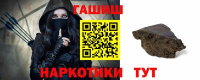 мет Свободный