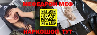 мдпв Славгород