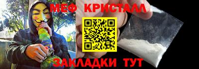 a pvp Севастополь